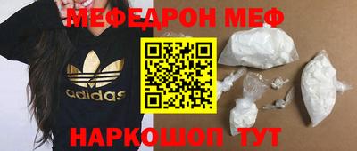 дживик Краснознаменск