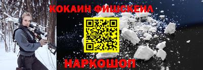дживик Краснознаменск