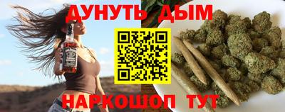 ALPHA PVP Краснодар