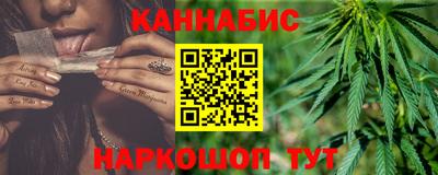 дживик Краснознаменск