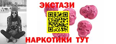 прущая мука Коммунар