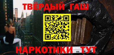 дживик Краснознаменск
