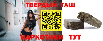 марихуана Конаково