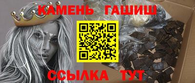 ALPHA PVP Краснодар