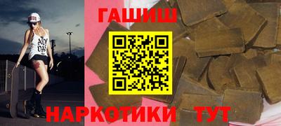 дживик Краснознаменск