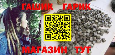 ALPHA PVP Краснодар