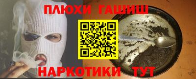 дживик Краснознаменск