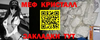 бутик Комсомольск-на-Амуре