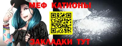 прущая мука Коммунар