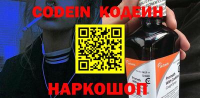 мдпв Краснокаменск